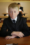 Krzysztof Dados
