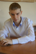 Patryk Perzyński