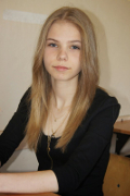 Natalia Respond